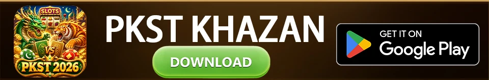 PKST KHAZAN